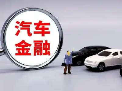 娄底押车贷款不是本人可以么?