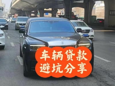 娄底汽车抵押贷款中押本不押车贷款需要什么材料?