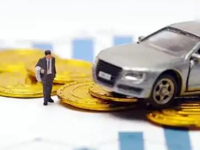 娄底车辆抵押贷款的三种常见贷款方式，你了解多少？