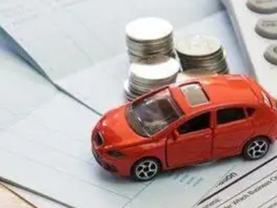 娄底个人车辆抵押消费贷款肯定要知道的6个要点